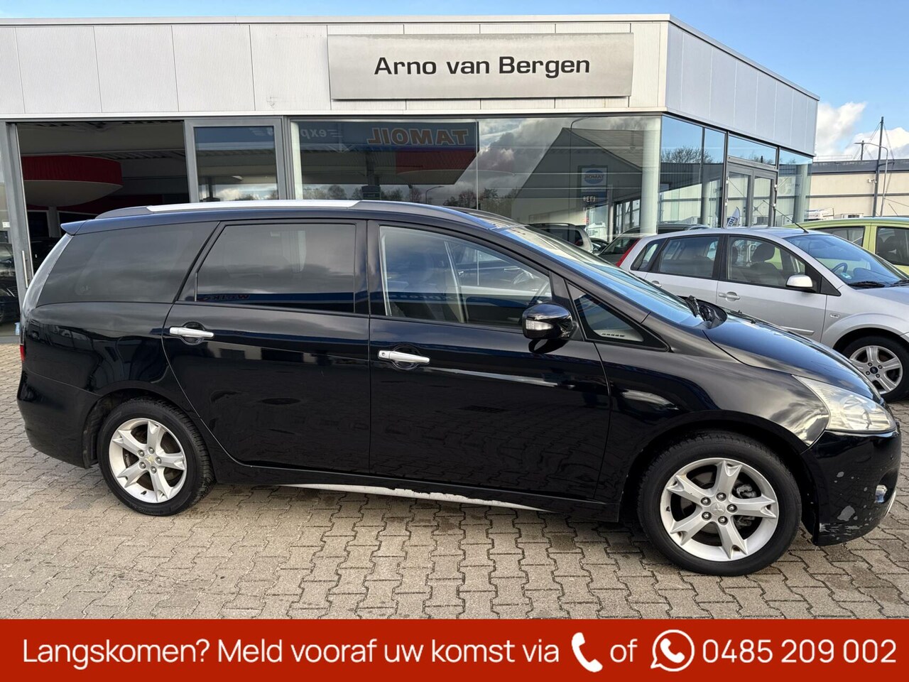 Mitsubishi Grandis - 2.4-16V InSport 2.4-16V InSport, 7 persoons, climatronic, cruisecontrol, parkeersensor, trekhaak. - AutoWereld.nl