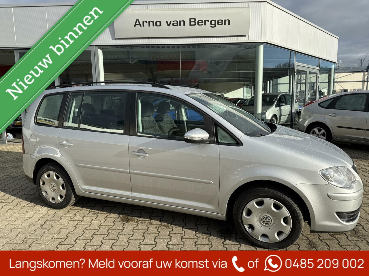 Volkswagen Touran - 1.4 TSI Comfortline AUTOMAAT, navigatie, climatronic, cruisecontrol, pdc, trekhaak, afkoms - AutoWereld.nl