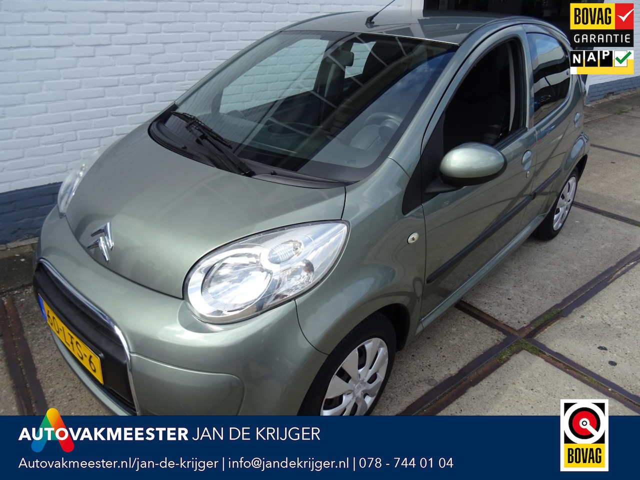 Citroën C1 - 1.0-12V Ambiance 1.0-12V Ambiance - AutoWereld.nl