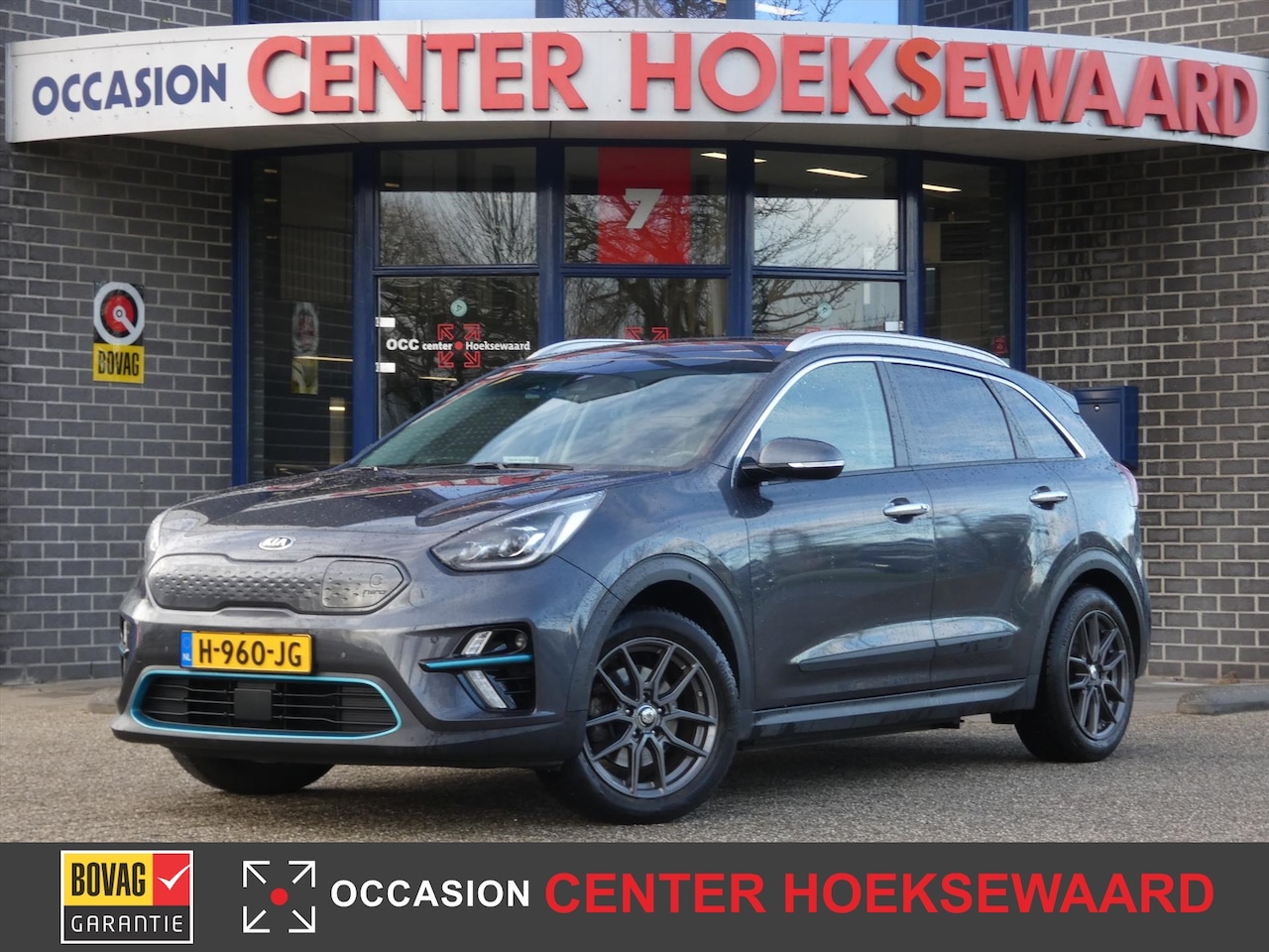 Kia e-Niro - Elektrisch 204pk Aut ExecutiveLine | Stoel+Stuur verwarming | Leder int. | Afn. Trekhaak | - AutoWereld.nl