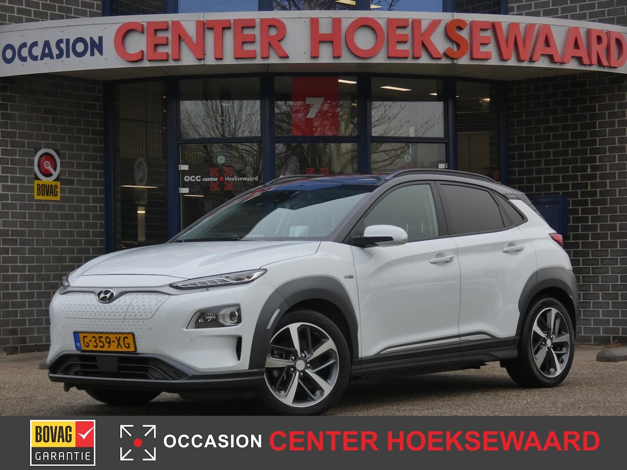 Hyundai Kona Electric - EV 204pk 2WD Aut. Premium | 18"inch | Lederen bekleding | Stoel + stuur verwarming | - AutoWereld.nl