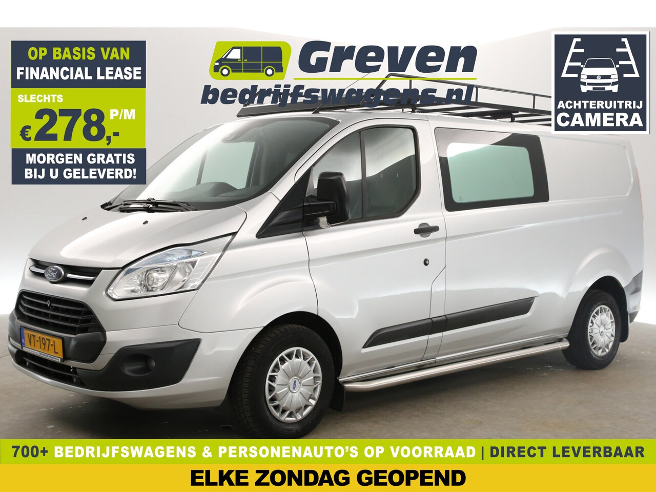 Ford Transit Custom - 290 2.2 TDCI L2H1 Trend | Dubbele Cabine | 6 Persoons | Airco Cruise Camera PDC Imperiaal - AutoWereld.nl