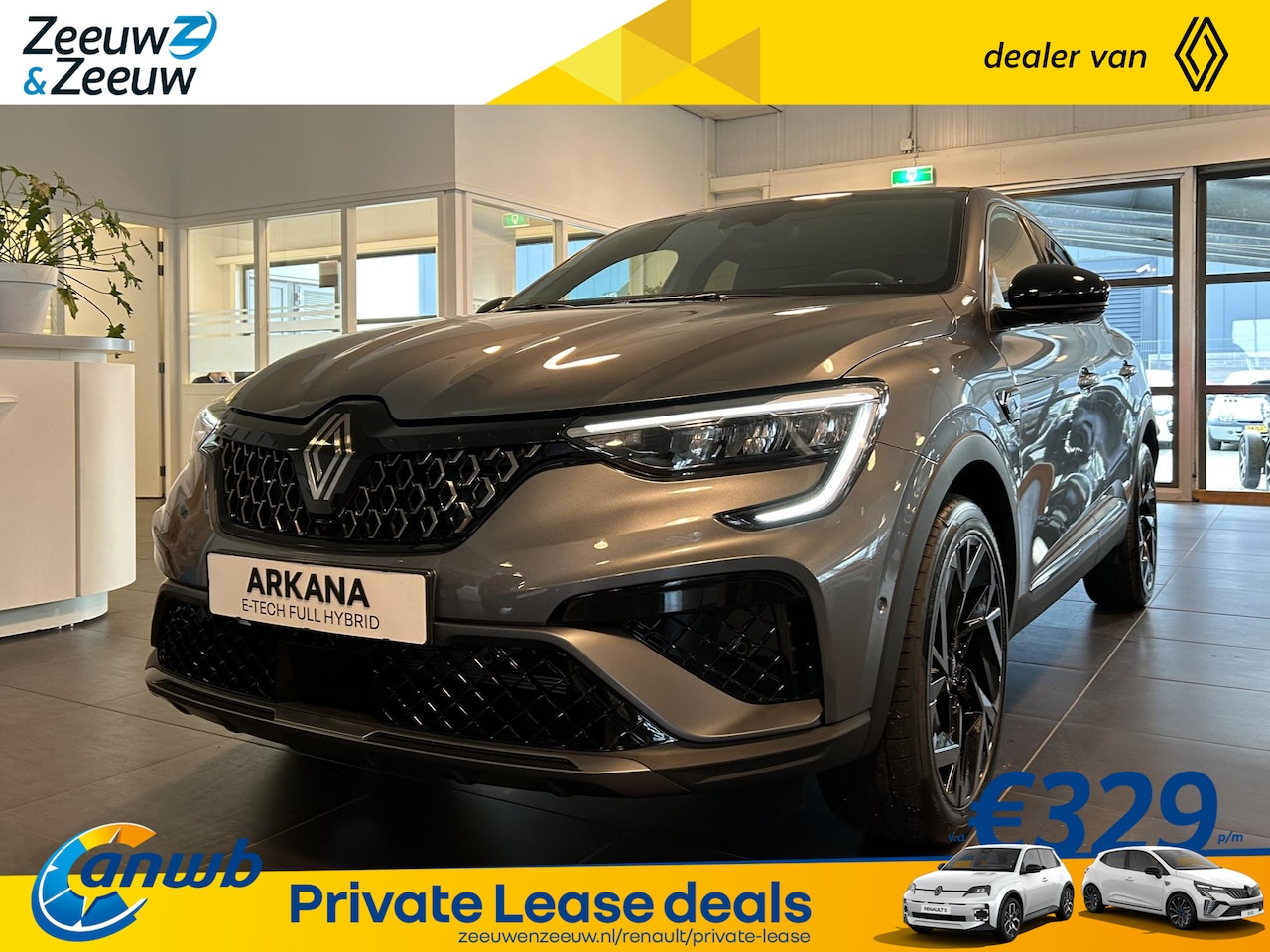 Renault Arkana - De nieuwe 1.6 E-Tech hybrid 145 esprit Alpine | Nu uit voorraad leverbaar en profiteer van - AutoWereld.nl