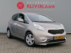 Kia Venga - 1.4 CVVT DynamicLine | AIRCO | NAVI | CAMERA | Wij bieden ook financiering mogelijkheden a