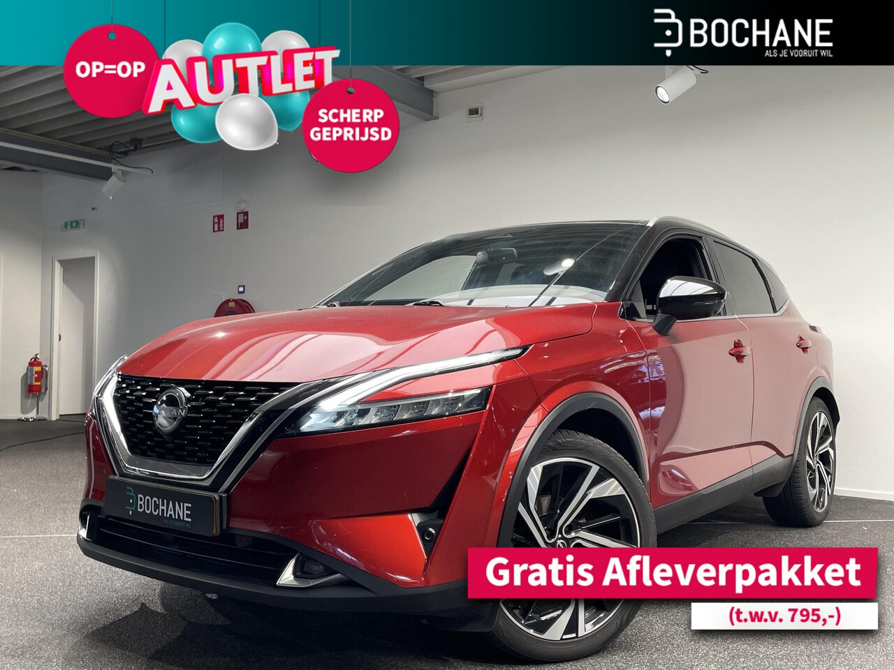 Nissan Qashqai - 1.3 MHEV 158 Xtronic Tekna Plus | Trekhaak | All-Season banden - AutoWereld.nl