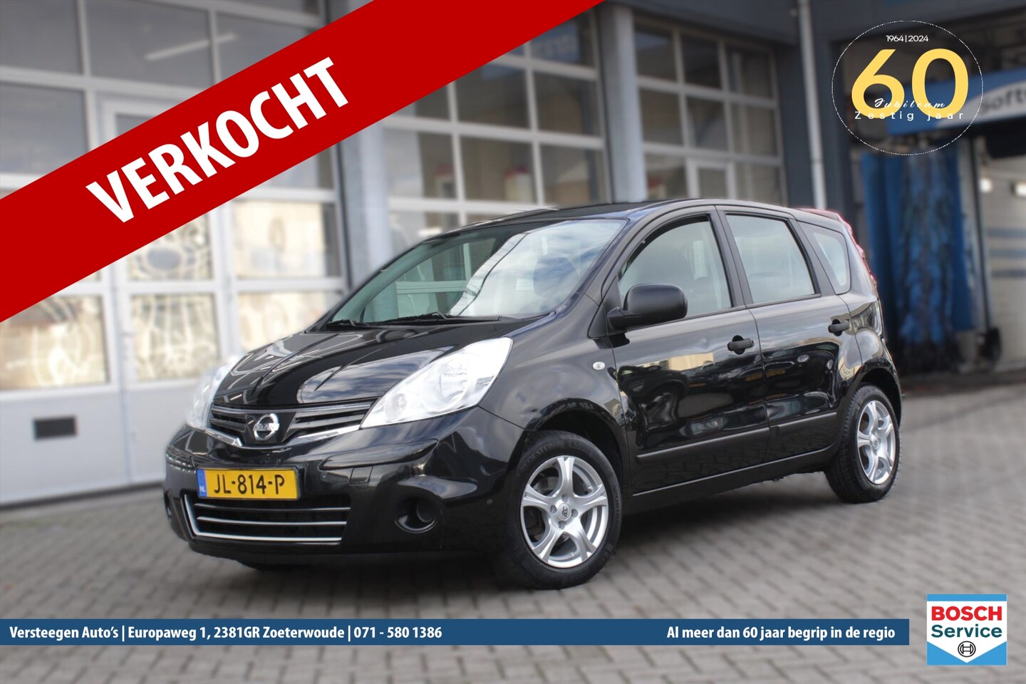 Nissan Note - 1.4 88pk Visia | Airco | Trekhaak - AutoWereld.nl