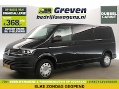 Volkswagen Transporter - 2.0 TDI L2H1 | Dubbele Cabine | 6 Persoons | 140PK Airco Elektrpakket Trekhaak