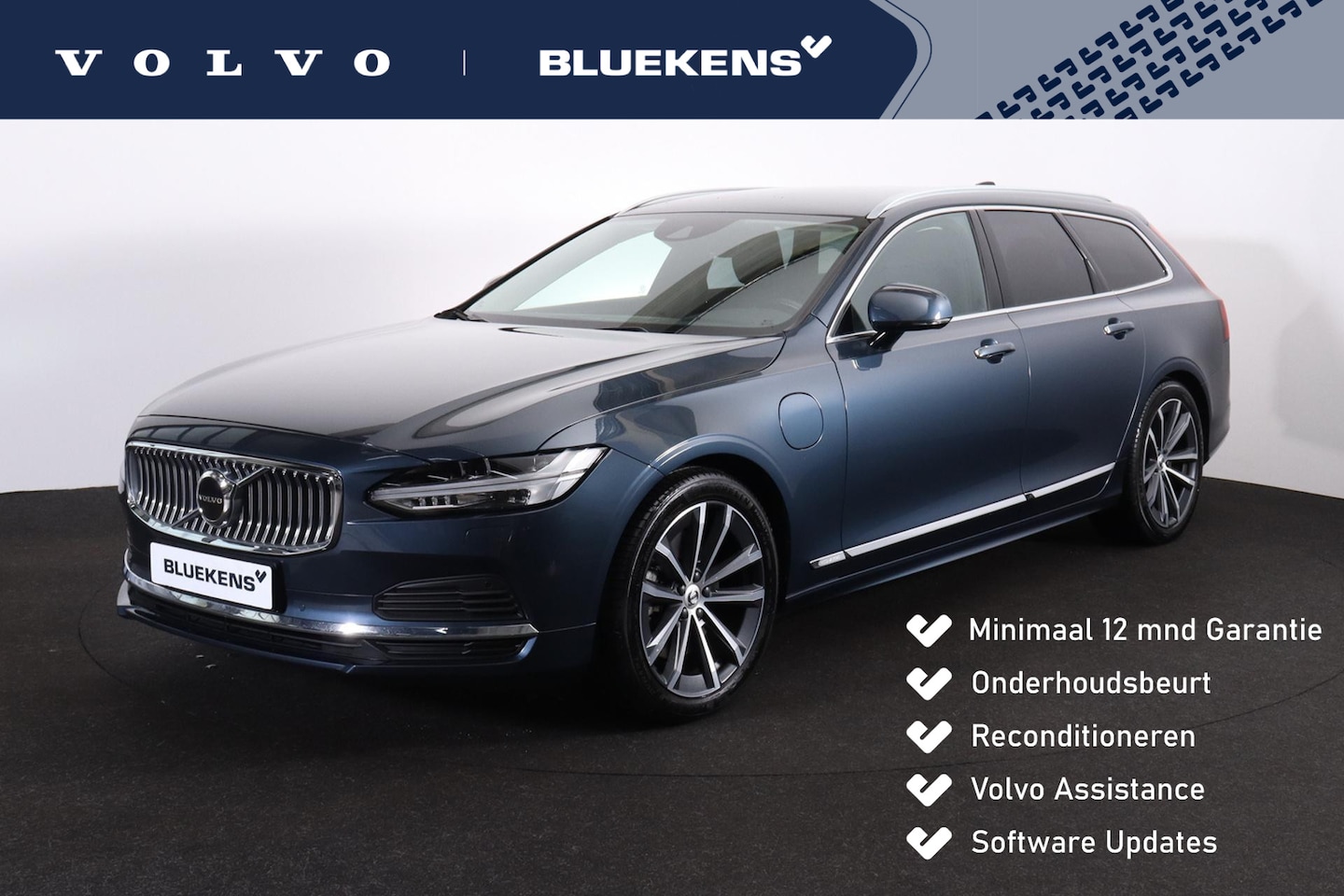 Volvo V90 - T6 AWD Inscription - LONG RANGE - IntelliSafe Assist & Surround - Adaptieve LED koplampen - AutoWereld.nl