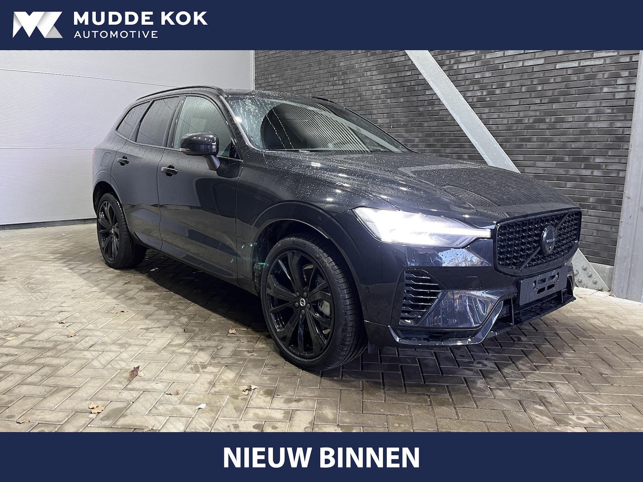 Volvo XC60 - T6 Plug-in hybrid AWD Plus Black Edition | Long Range | Bowers&Wilkins | Luchtvering | 360 - AutoWereld.nl