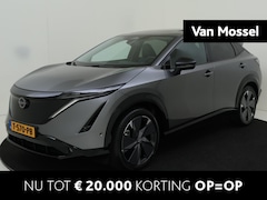 Nissan Ariya - e-4ORCE Evolve 91 kWh | AUtomaat | Achteruitrijcamera | Navigatie | tot €20.000 korting