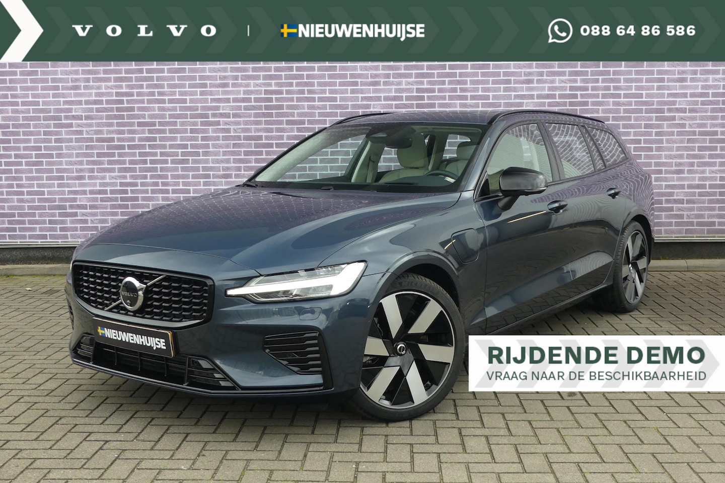 Volvo V60 - T6 Recharge AWD Ultimate Dark Long Range | Head-up Display | Panoramadak | 360 camera | El - AutoWereld.nl