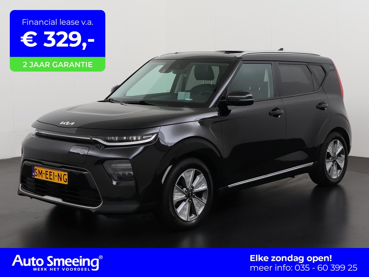 Kia e-Soul - ExecutiveLine 64 kWh | 3 Fasen | Schuifdak | Leder | Zondag Open! - AutoWereld.nl