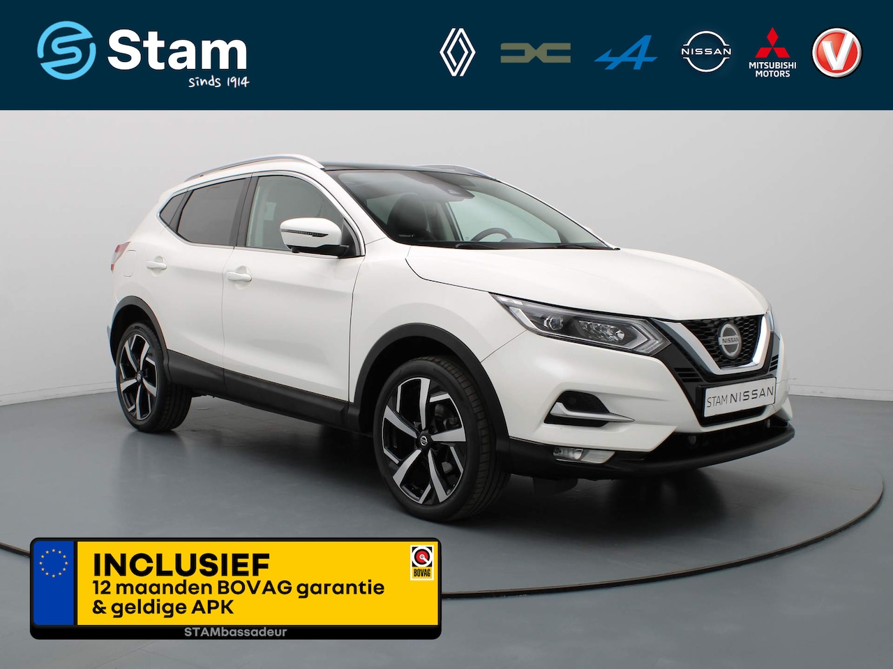 Nissan Qashqai - 140pk DIG-T Premium Edition 360° Camera | Leder | Navi | Panoramadak | Parksens. v+a - AutoWereld.nl