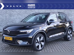 Volvo XC40 - Single Motor Plus 69 kWh