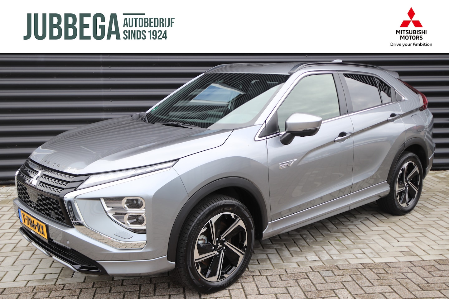 Mitsubishi Eclipse Cross - 2.4 PHEV Business Executive Adaptive Cruise, NL-AUTO - AutoWereld.nl