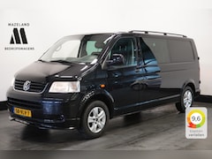 Volkswagen Transporter - 2.5 TDI 130PK Dubbel Cabine L2 - Airco - Cruise - PDC - € 5.900, - Excl