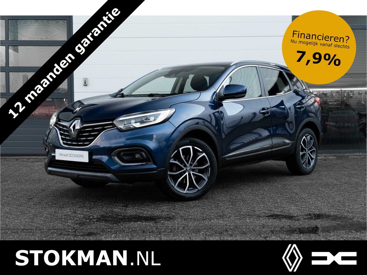 Renault Kadjar - 1.3 TCe 140 PK Special Edition | Parkeer sensoren achter | Stoelverwarming voor | ECC | 4 - AutoWereld.nl