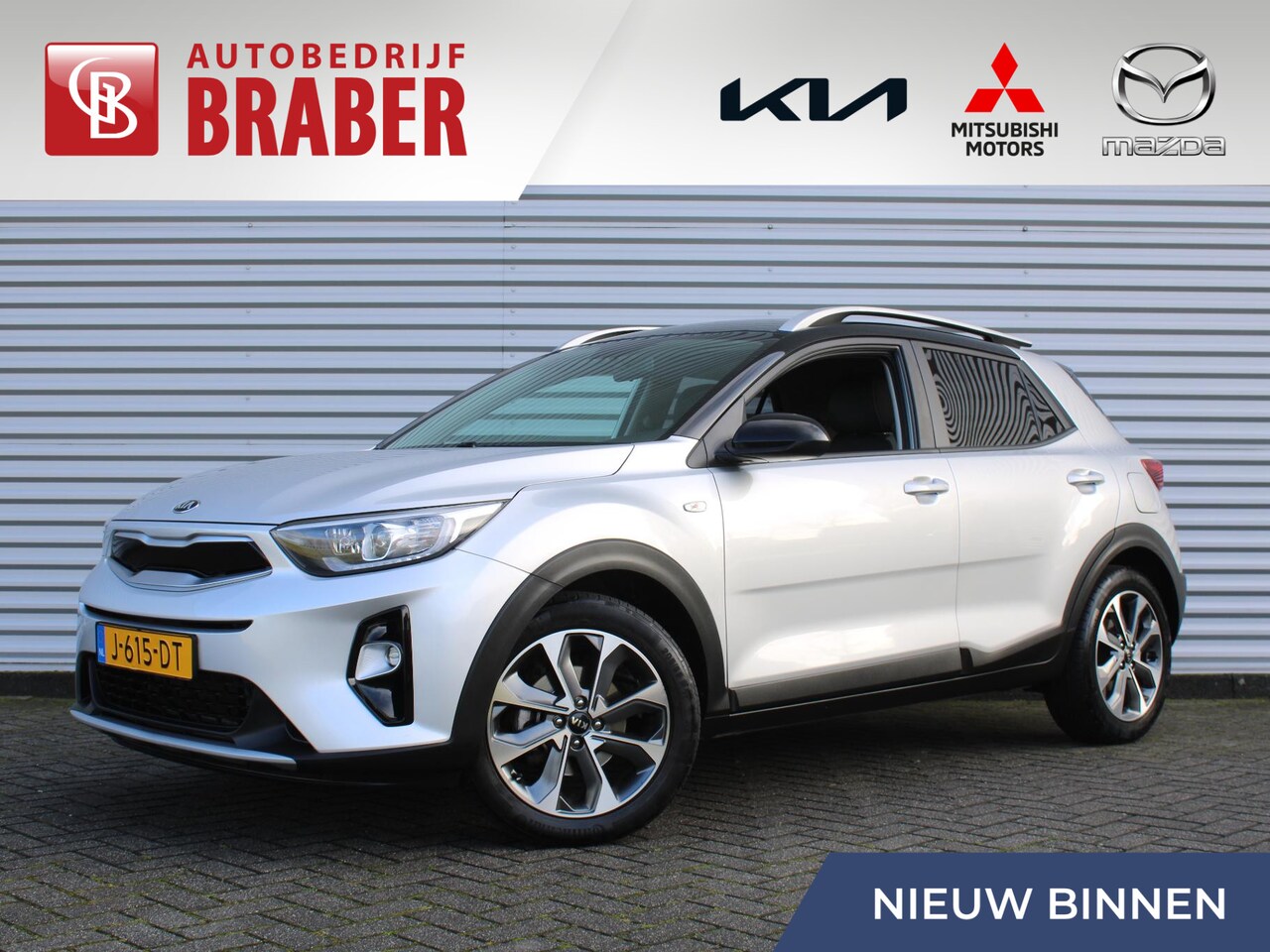 Kia Stonic - 1.0 T-GDi Sports Edition | Airco | 17" LM | Cruise | Navi | Camera | - AutoWereld.nl