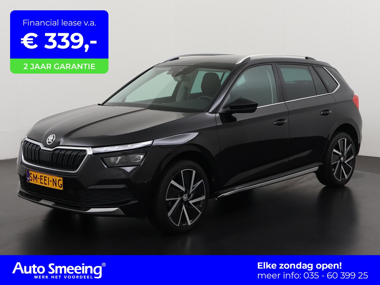 Skoda Kamiq - 1.5 TSI ACT Style DSG | Panoramadak | Stuur & Stoelverwarming | Zondag Open! - AutoWereld.nl