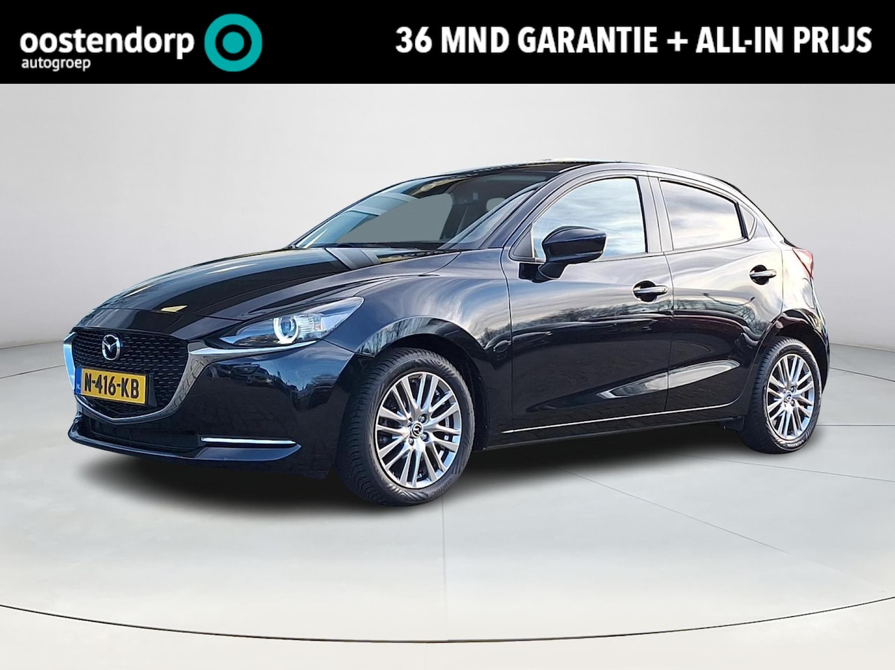 Mazda 2 - 1.5 Skyactiv-G Luxury | Stoelverwarming | Stuurwielverwarming | Apple carplay | Lichtmetal - AutoWereld.nl