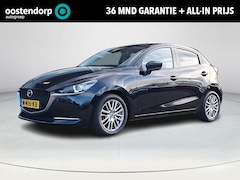 Mazda 2 - 2 1.5 Skyactiv-G Luxury | Stoelverwarming | Stuurwielverwarming | Apple carplay | Lichtmet