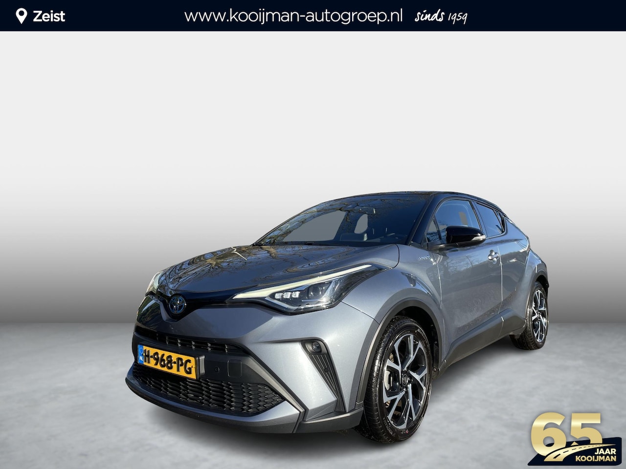 Toyota C-HR - 2.0 Hybrid First Edition 2.0 Hybrid First Edition - AutoWereld.nl