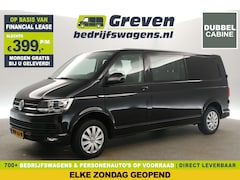 Volkswagen Transporter - 2.0 TDI L2H1 | Dubbele Cabine | 6 Persoons | 140PK Airco Carplay Cruise Navigatie PDC Trek