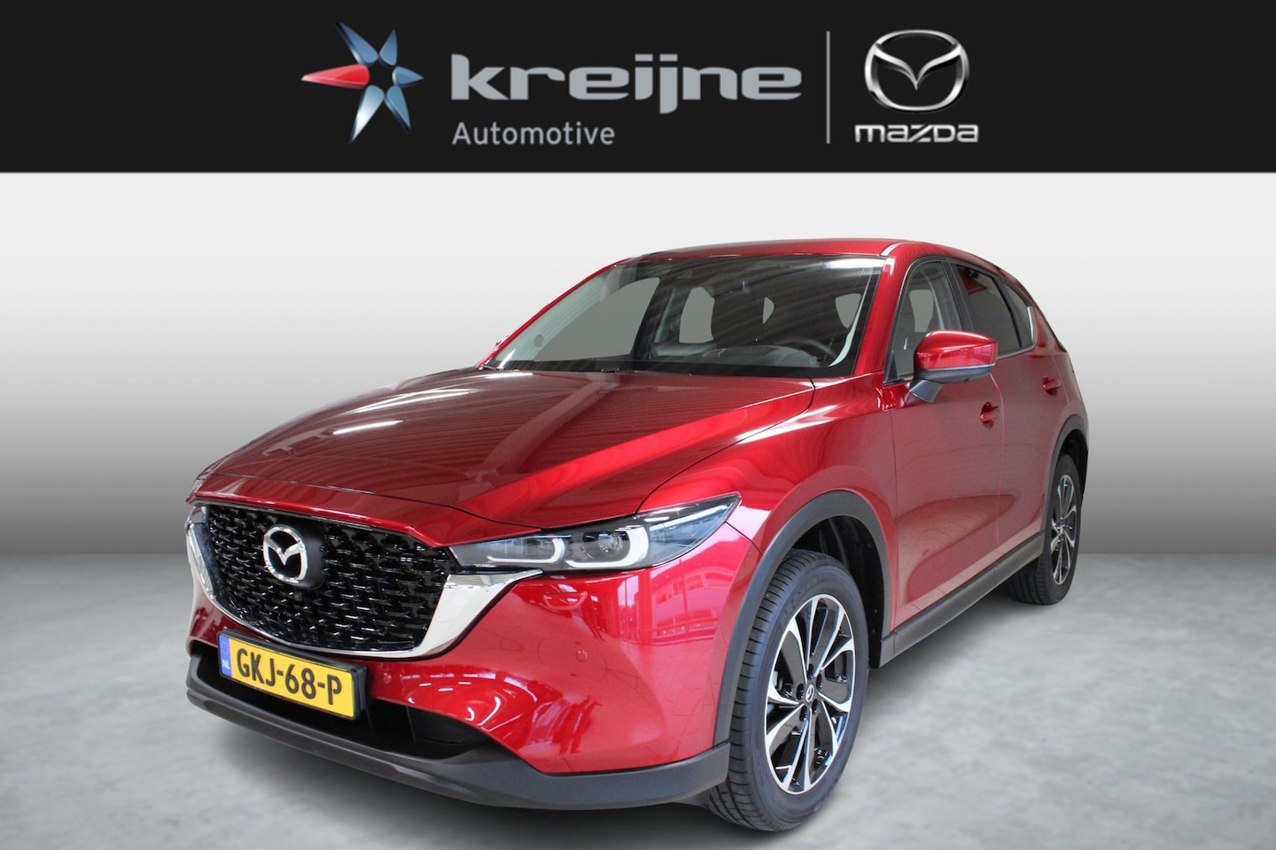 Mazda CX-5 - 2.0 e-SkyActiv-G M Hybrid 165 Advantage RIJKLAARPRIJS!!! - AutoWereld.nl