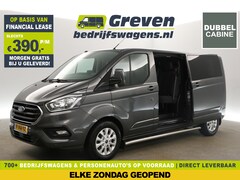 Ford Transit Custom - 320 2.0 TDCI L2H1 Limited | Dubbele Cabine | 5 Persoons | Airco Camera 2xSchuifdeur Carpla