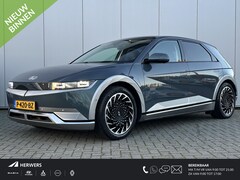 Hyundai IONIQ 5 - Project 45 AWD 73kWh / 306 PK / Afneembare Trekhaak 1600 KG / 20" Inch / Solar Roof / 360