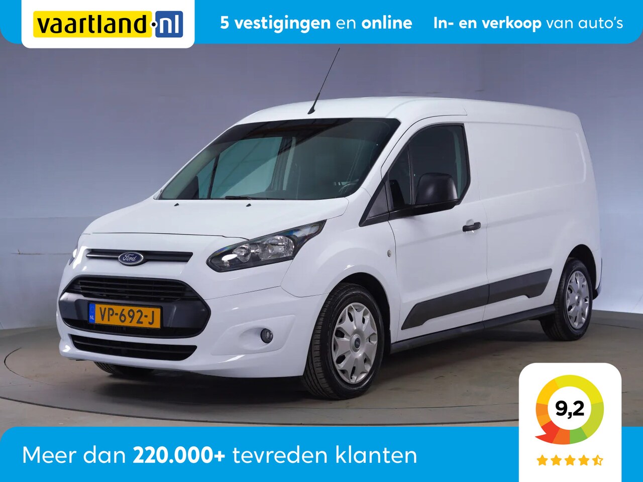 Ford Transit Connect - 1.6 TDCI L2 Trend 3-zits MARGE [ Airco Camera Oprijplaat ] - AutoWereld.nl