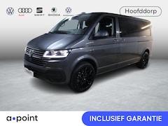 Volkswagen Transporter Caravelle - 2.0 TDI L2H1 32 DC Bulli 204PK DSG (Automaat) | Luxe uitvoering | 2 schuifdeuren | Digital