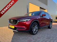 Mazda CX-5 - 2.5 SKYACTIV-G 194pk Signature| Trekhaak | Stoelverwarming/ Ventilatie | Stuurverwarming |