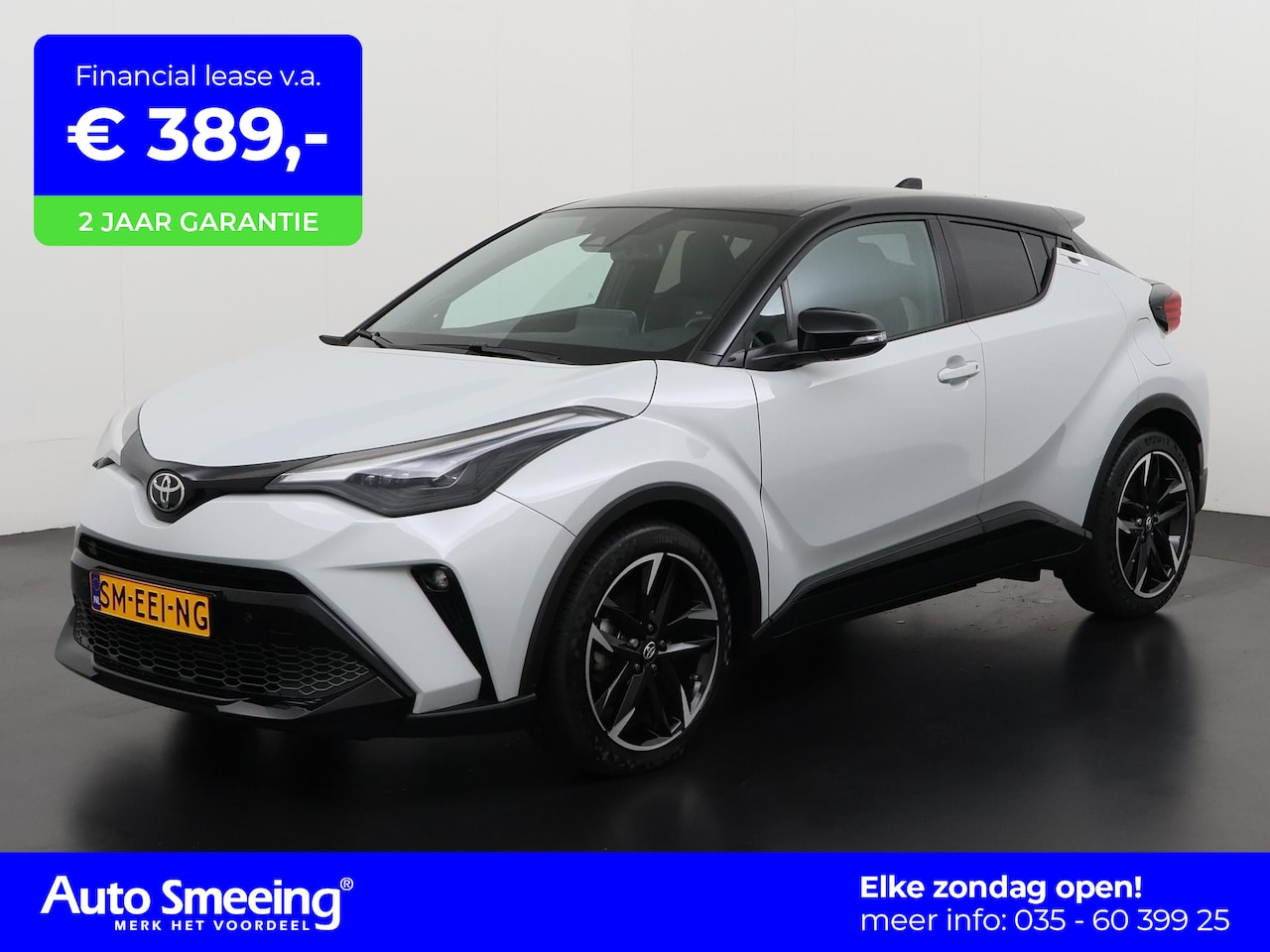 Toyota C-HR - 2.0 Hybrid GR-Sport | Elek stoelbed | Leder/Alcantara | JBL | Zondag Open! - AutoWereld.nl