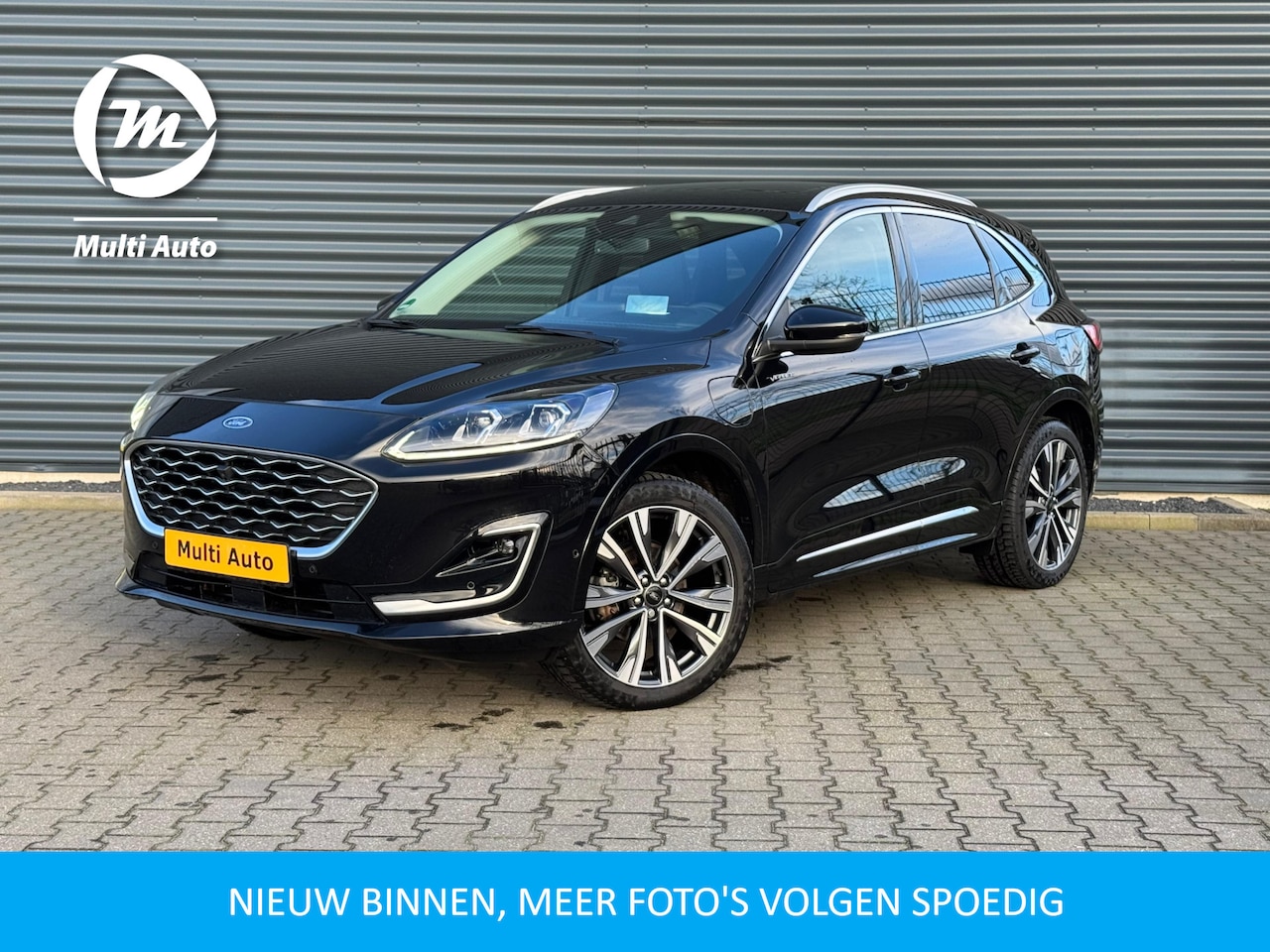 Ford Kuga - 2.5 PHEV Vignale Plug In Hybrid 1500kg Trekgewicht PHEV | Panormadak | Adaptive Cruise | T - AutoWereld.nl