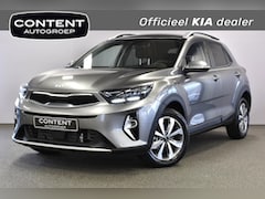 Kia Stonic - 1.0 T-GDi DynamicPlusLine 100PK I Nieuw te bestellen