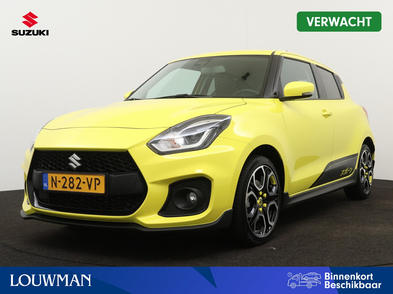 Suzuki Swift - 1.4 Boosterjet Smart Hybrid Sport | Parkeersensoren achter | Stoelverwarming | Cruise Cont - AutoWereld.nl