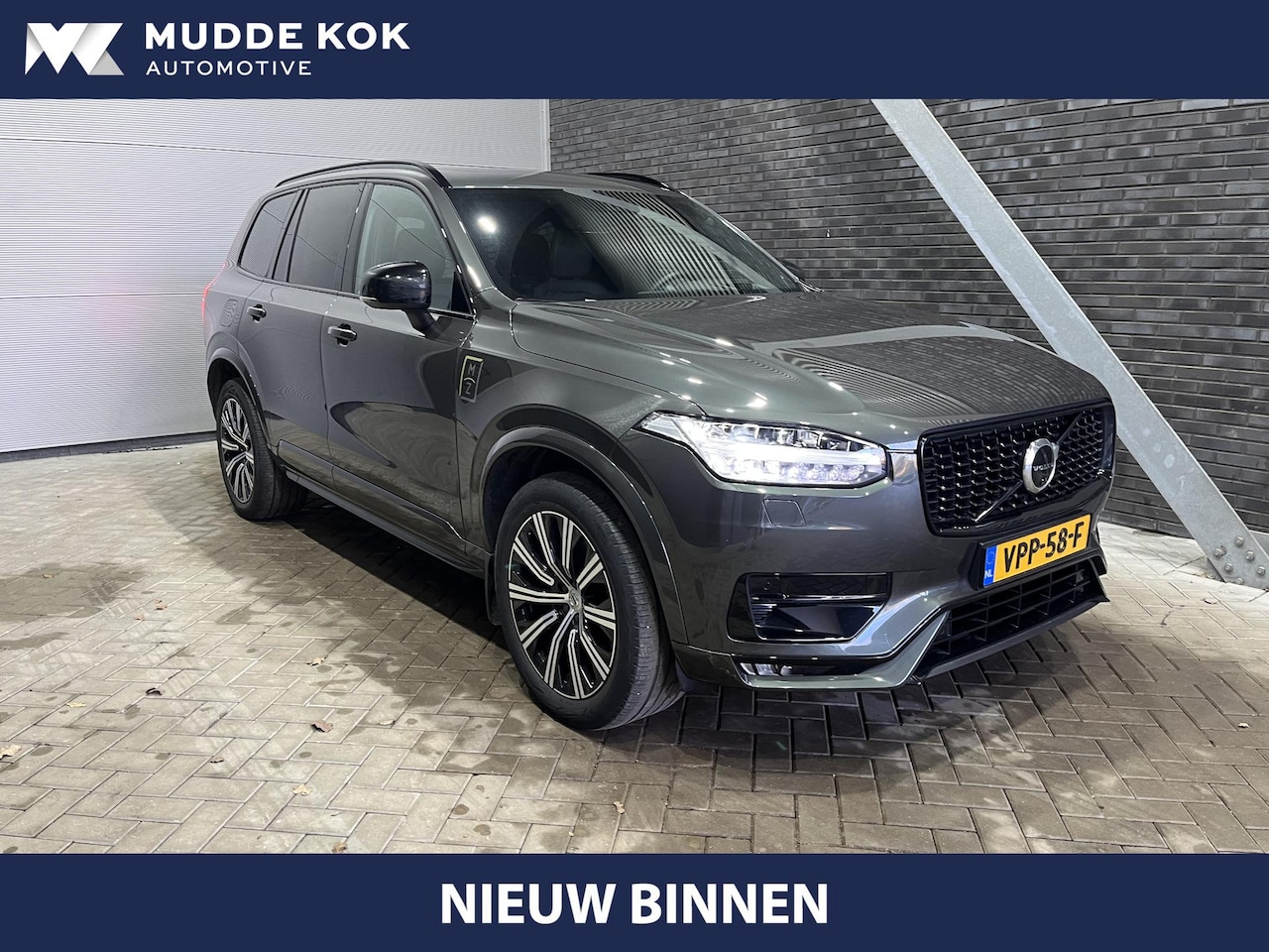 Volvo XC90 - B5 AWD R-Design | GRIJS KENTEKEN | Luchtvering | Bowers&Wilkins | Head-Up | Trekhaak | Pan - AutoWereld.nl