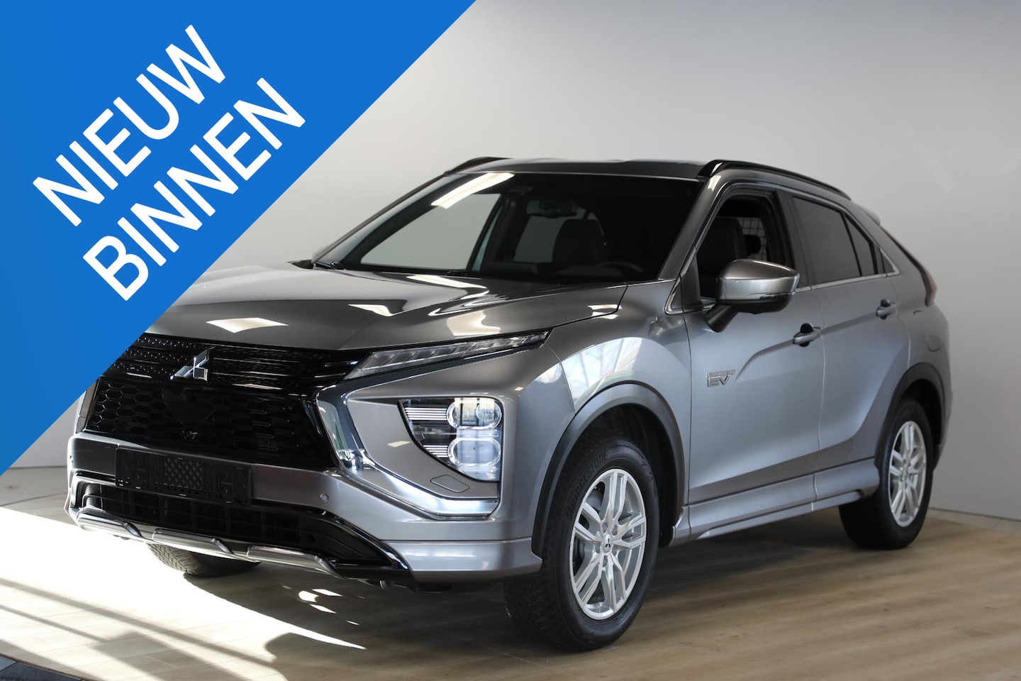 Mitsubishi Eclipse Cross - 2.4 PHEV Executive | 360 Camera | Cruise Adaptief - AutoWereld.nl