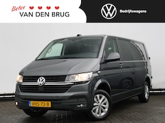 Volkswagen Transporter - 2.0 TDI 150 pk EC L2H1 Highline | Navigatie | Lm velgen | Cruise control | PDC | Trekhaak