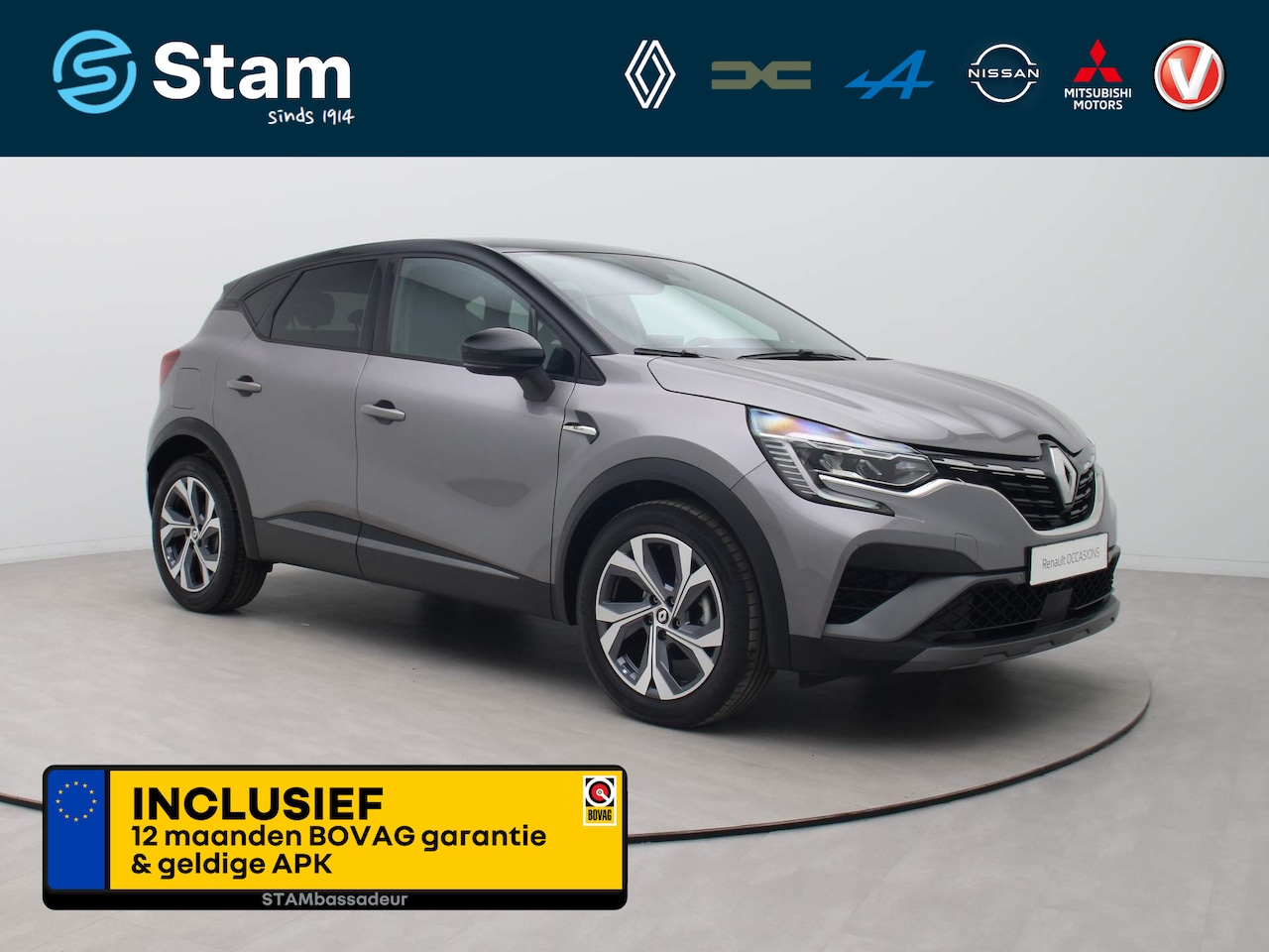 Renault Captur - Mild Hybrid 160pk R.S. Line EDC/AUTOMAAT Camera | Climate | 9,3" Navi | 18" Navi - AutoWereld.nl