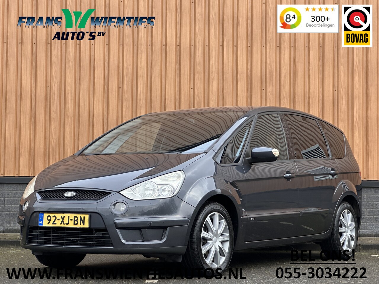 Ford S-Max - 2.5-20V Turbo | Cruise Control | Trekhaak | Parkeersensoren | Airconditioning | Isofix | V - AutoWereld.nl