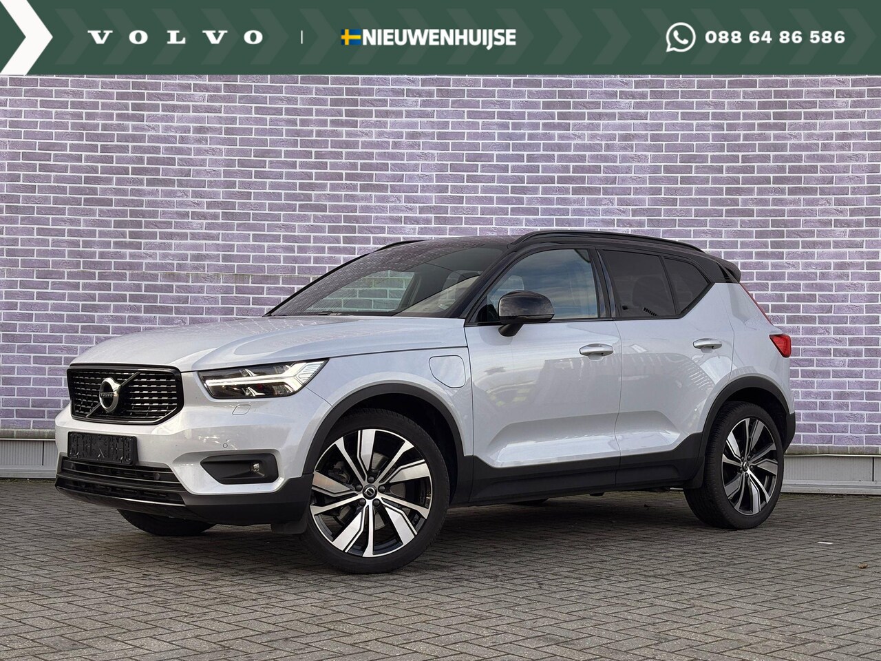 Volvo XC40 - 1.5 T5 Recharge R-Design | Panorama dak | Power Seats | Harman & Kardon | 20" | Adaptieve - AutoWereld.nl