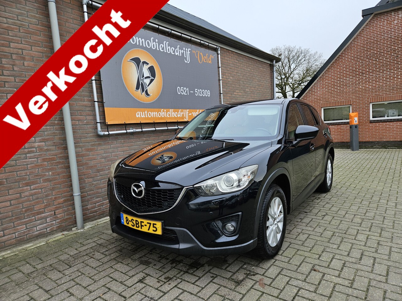 Mazda CX-5 - 2.2 D Skylease 2WD 2.2D Skylease+ 2WD - AutoWereld.nl