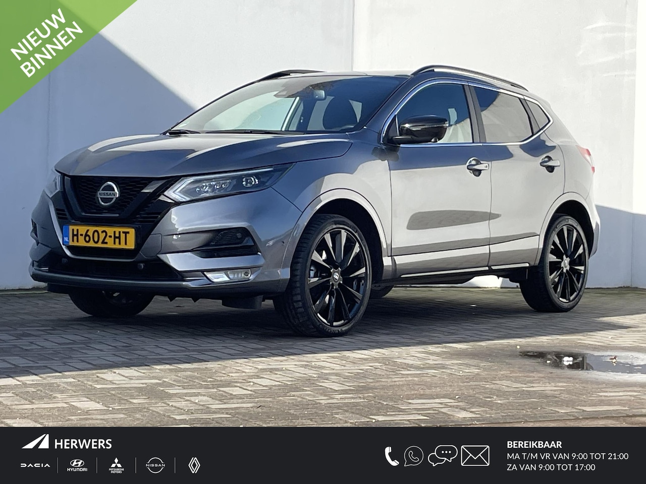 Nissan Qashqai - 1.3 DIG-T 140 N-Tec / Airco / Navigatie / Panoramadak / Trekhaak / Parkeersensoren - AutoWereld.nl