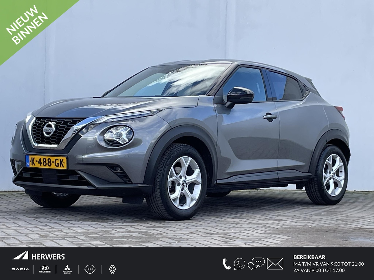 Nissan Juke - 1.0 DIG-T N-Connecta / Airco / Navigatie / Trekhaak / Parkeersensoren - AutoWereld.nl