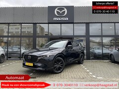 Mazda CX-5 - 2.0 SkyActiv-G 165 Homura Limited Dealer onderhouden / 1e eigenaar