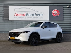 Mazda CX-5 - Automaat 2.0 SkyActiv-G 165 Sportive - Leer - Trekhaak wegklapbaar - 1 eigenaar