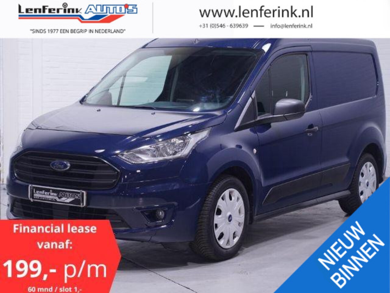 Ford Transit Connect - 1.5 EcoBlue L1 Trend Navi, Camera, 3-Zits Trekhaak, Cruise Control, Laadruimte Pakket, PDC - AutoWereld.nl