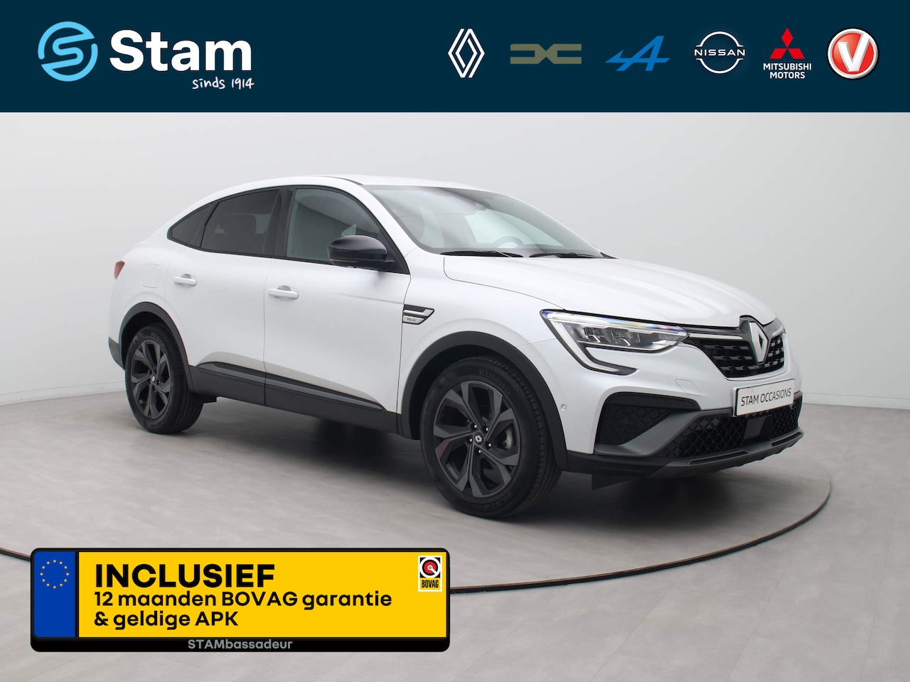 Renault Arkana - 160pk mild hybrid R.S. line EDC/AUTOMAAT Adapt. Cruise | Camera | Navi | Stoel-/stuurverw. - AutoWereld.nl